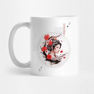 Sakura AI east japan china ink design Mug